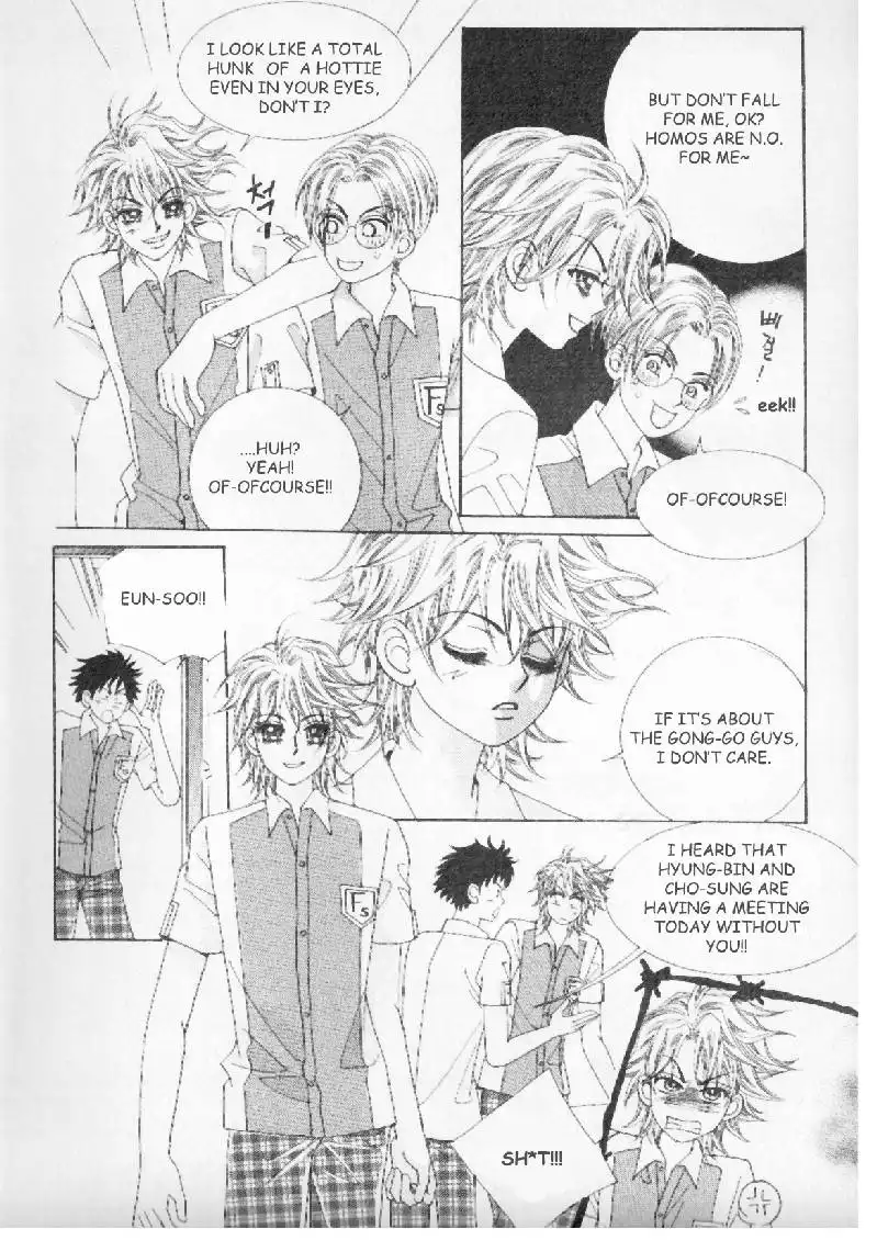 Boy of the Female Wolf Chapter 2 7